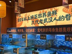 -饭橘汉江码头·乡野土菜馆(静安路店)