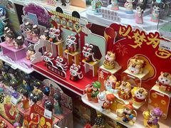 -西北轻工批发市场