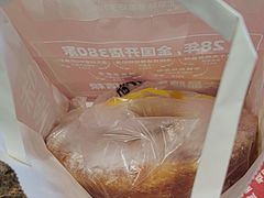 -味多美蛋糕(古城店)