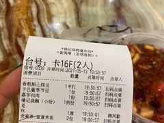 -椿记烧鹅(叠彩店)