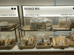 -罗莎蛋糕(赤岗店)