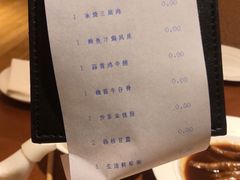 -杭州JW万豪酒店-万豪中餐厅