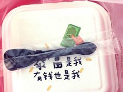 -向阳坊(树兜店)