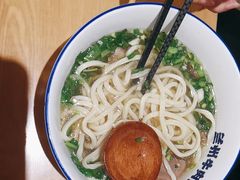 -马记永·兰州牛肉面(3019君尚店)