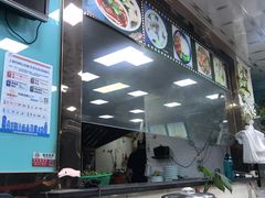 -富贵面馆(镇坪路店)