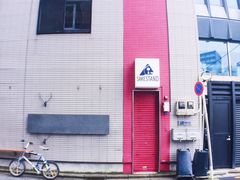 -ABOUT LIFE COFFEE BREWERS