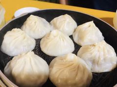 -笑云开汤包店(网巾市店)