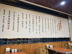 -向阳羊汤(大同总店)