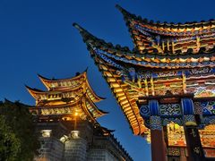 -大理古城