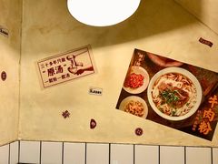 -矮子粉店1985·长沙米粉(湘春路店)
