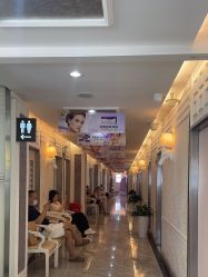 -深圳阳光医疗美容医院·旗舰店