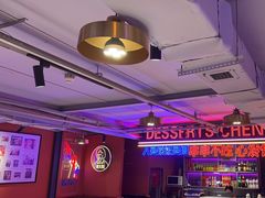 -钢管厂五区小郡肝串串香(奥克斯广场锦城万达店)