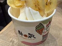 -牛气(将军澳中心店)