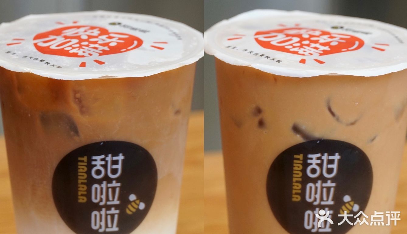 夏天🌴用桶喝生椰拿铁才过瘾🥥