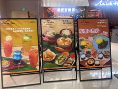 -励骏庞都广场(琴政路店)