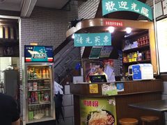 -龙记桂林米粉店(书城路店)