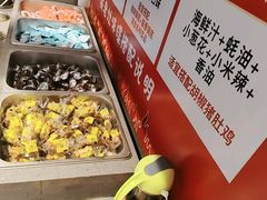 -成老灶火锅鸡(平山店)