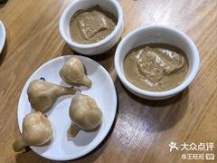 -元盛居(生态大街店)