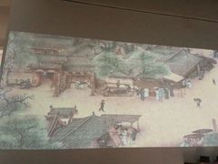 -梅花境(万科店)