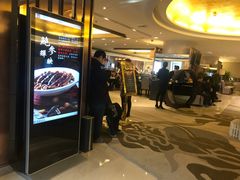 门面-晶丽香榭自助餐(南京大饭店)