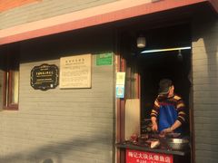 -梅记大块头爆鱼店(乍浦路店)