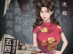 -鑫梦桌游谋杀之谜剧本杀俱乐部(联合商厦店)