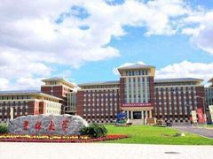 -吉林大学(前卫南区)