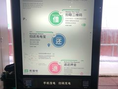 -太子岭滑雪场