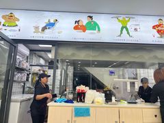 -孔一凡·手工饺子(时尚明苑店)