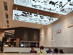 -天虹购物中心(深圳龙华店)