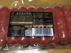 -麦德龙(闵行店)
