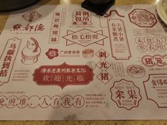 -点都德(大茶楼店)