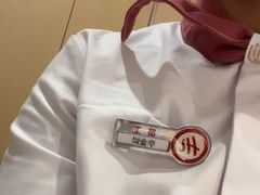 -海底捞火锅(吾悦广场店)