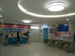 -成都军建医院·疤痕诊疗中心