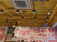 -仁信双皮奶(庙前直街店)