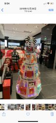 -丝芙兰Sephora