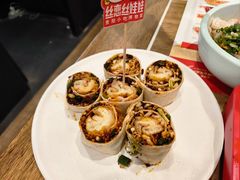 -丝恋丝娃娃(金阳国贸店)
