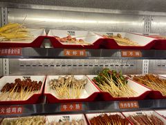 -言玖鲜火锅串串披萨自助(益田假日店)