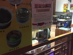 -民信老铺(人民路店)