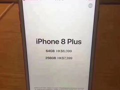 -Apple 零售店(Canton Road)