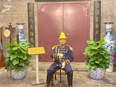 -卫鼎轩·曹公馆(鼓楼店)
