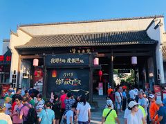 -婺源梦里老家大型山水实景演出