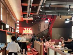 大堂-廣順興(黄山路店)