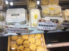 -吴记·吴酥生PASTRY宫廷酥饼