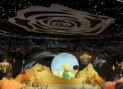 -天邑国际酒店·宴会厅