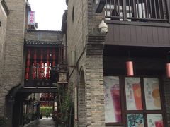 -东西巷