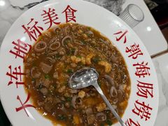 -小郭私房菜·海肠捞饭店(学士街店)