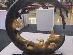 -CityOn熙地港（西安）购物中心