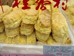 -桂香村(护国寺店)