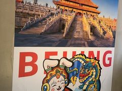 -聚点·北京串(簋街店)